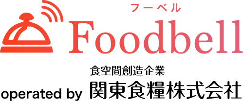 Foodbell（フーベル）